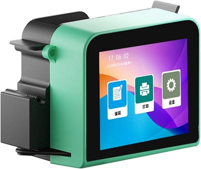 T1 Portable Handheld Inkjet Printer with Touch Screen Green