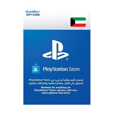 Play Station Psn Prepaid Card Usd40 (Kw) - Future Store