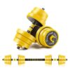 Hi-Tex 2 in 1 Adjustable Dumbbells Set - 15Kg