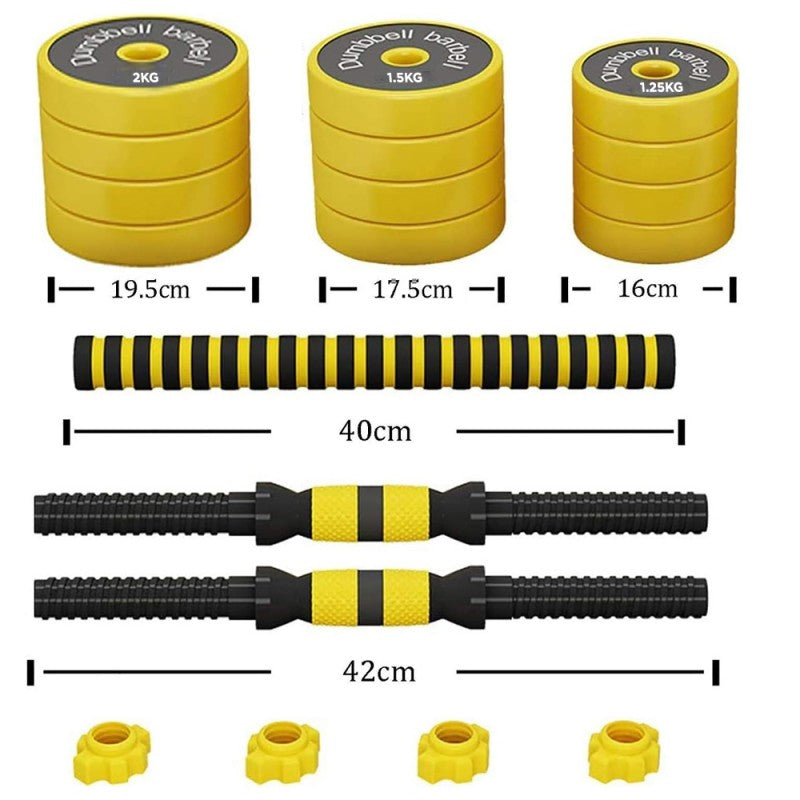 Hi-Tex 2 in 1 Adjustable Dumbbells Set - 15Kg