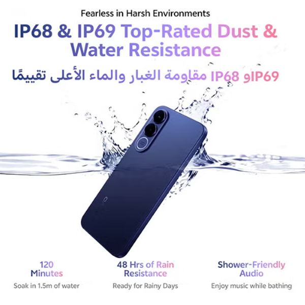 vivo V70 FE 5G AI Dual SIM 8GB | 256GB - Ocean Blue