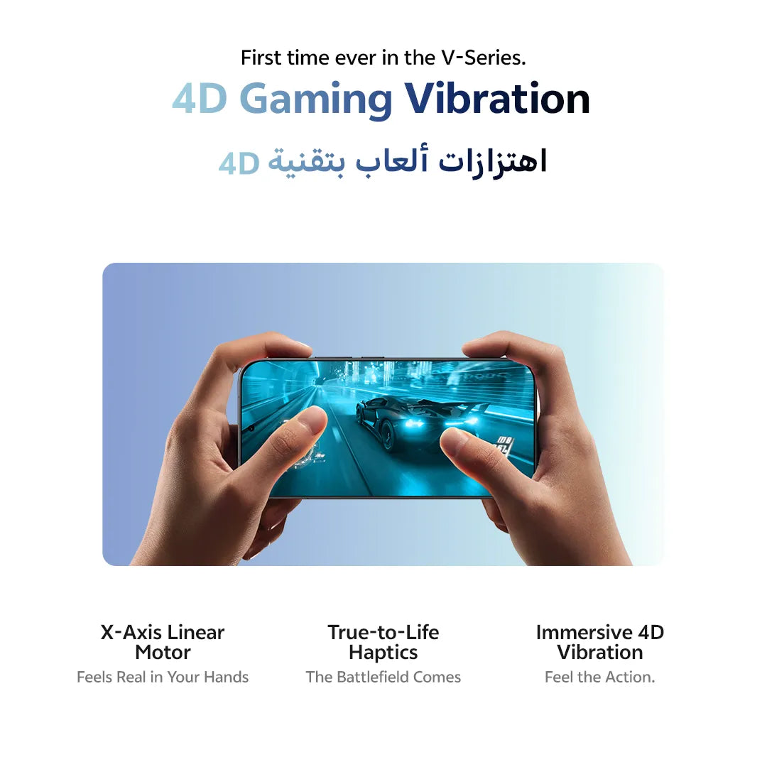 vivo v70 8 GB | 256GB Authentic Black