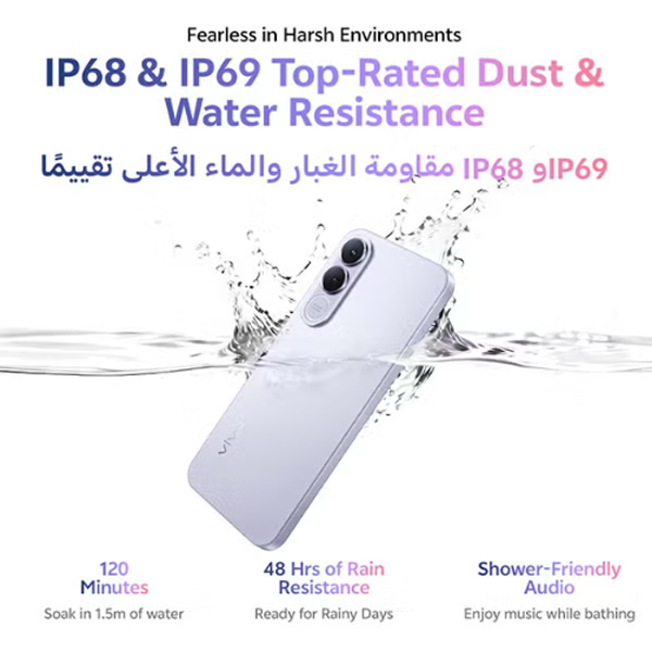 vivo V70 FE 5G AI Dual SIM 8GB | 256GB - Urban Silver
