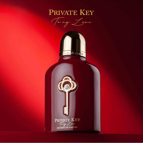 Private Key To My Love Armaf 100ML