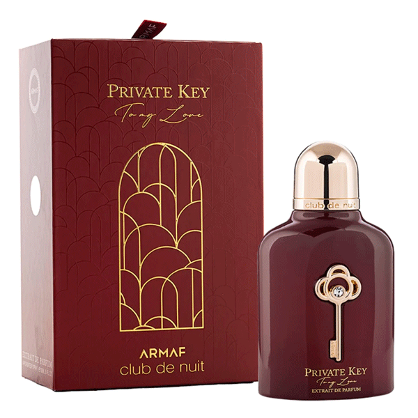 المفتاح الخاص لحبي Armaf 100ml