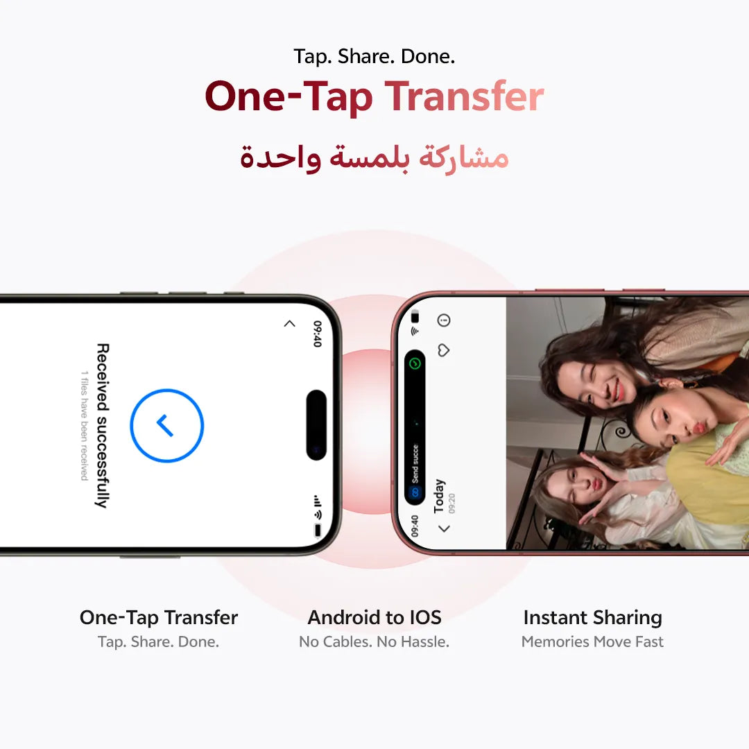 vivo v70 12GB | 256GB Sandalwood Brown