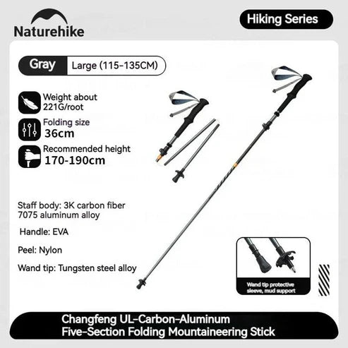 Naturehike Gale ULCarbon- Aluminu- Adjustable Folding  - Deep Space Gray (115-135CM)