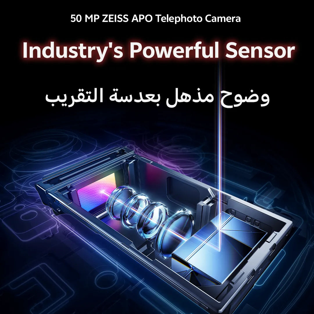 vivo Mobile X300 16 GB | 512 GB Phantom Black