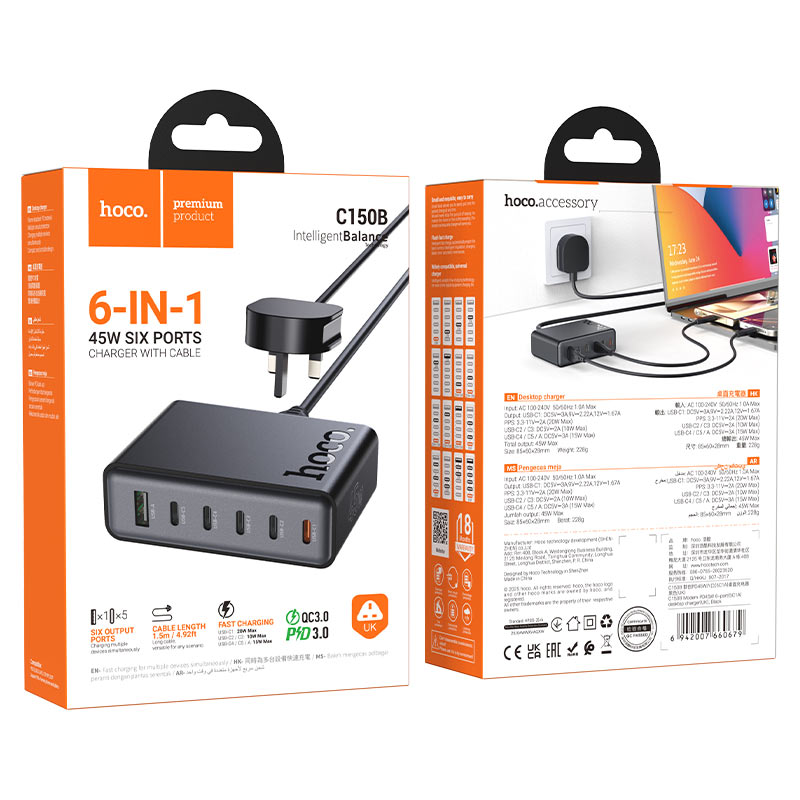 Hoco C150B Modern Charging station Pd45W UK