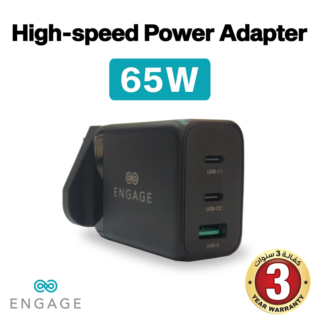 Engage 65W Charger/Adapter with GaN Technology-QOJT