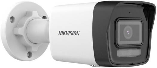 HikVision 4 MP Smart Hybrid Light Fixed Bullet Network Camera