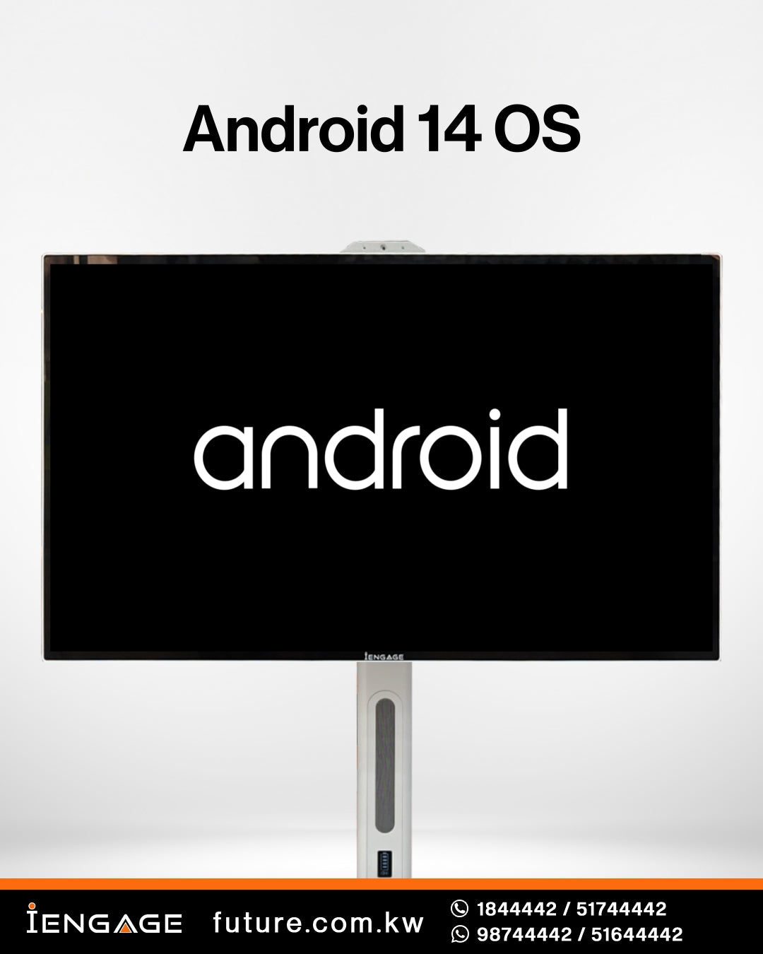 IENGAGE 32 4K Android 13 شاشة تعمل باللمس مع الكاميرا المدمجة (WIFI) (8/128)