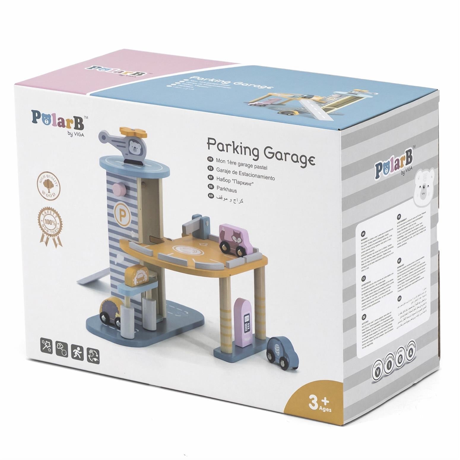 مرآب فيجا وقوف السيارات