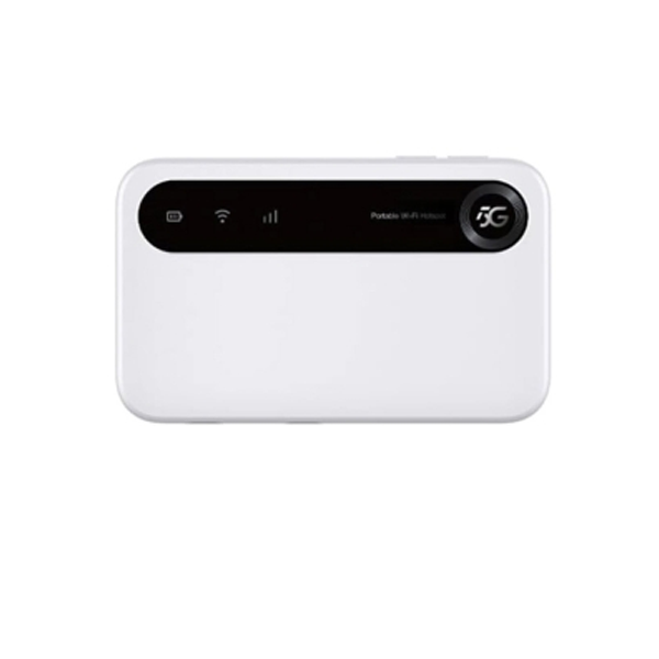 ZTE 5G Mobile WiFi (U50)