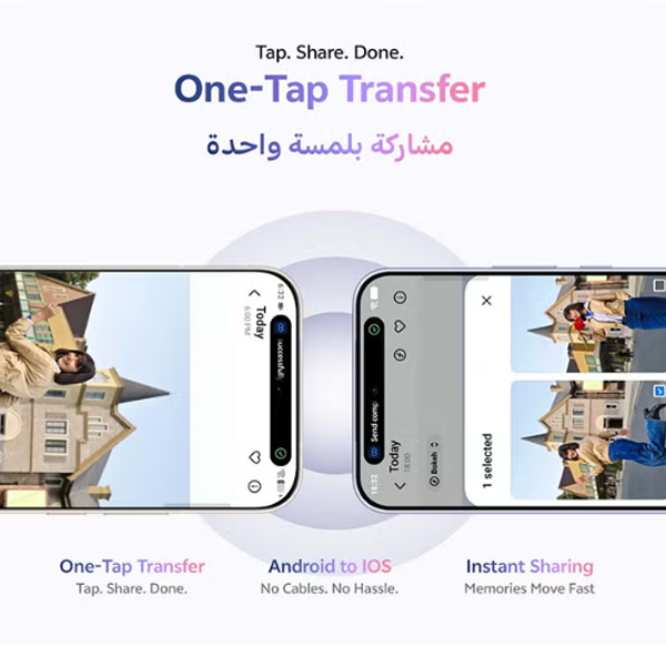 vivo V70 FE 5G AI Dual SIM 8GB | 256GB - Ocean Blue