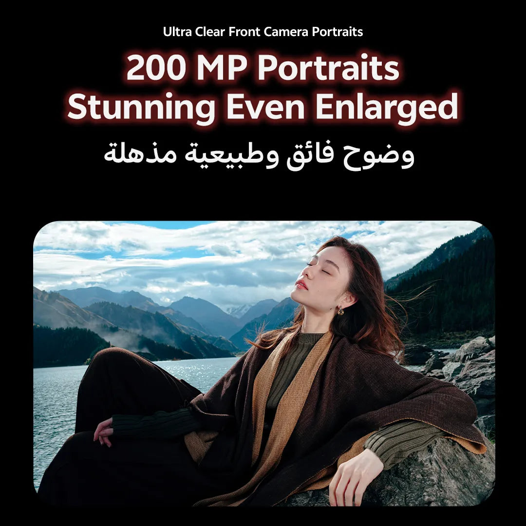 vivo Mobile X300 16 GB | 512 GB Summit Red