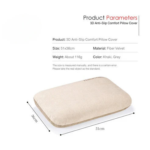 Naturehike 3D Anti-Slip Comfort Pillow ((Cover)) - Khaki