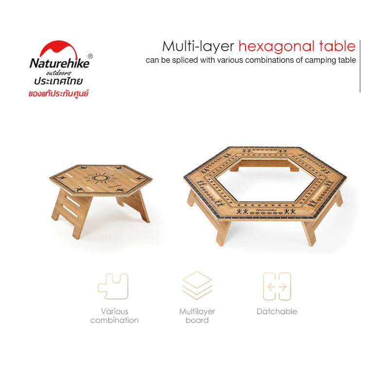 NatureHike Multi Layer Board Table (Medium) - الجدول الداخلي