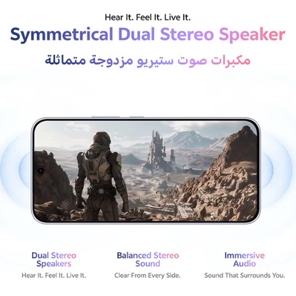 vivo V70 FE 5G AI Dual SIM 8GB | 256GB - Urban Silver