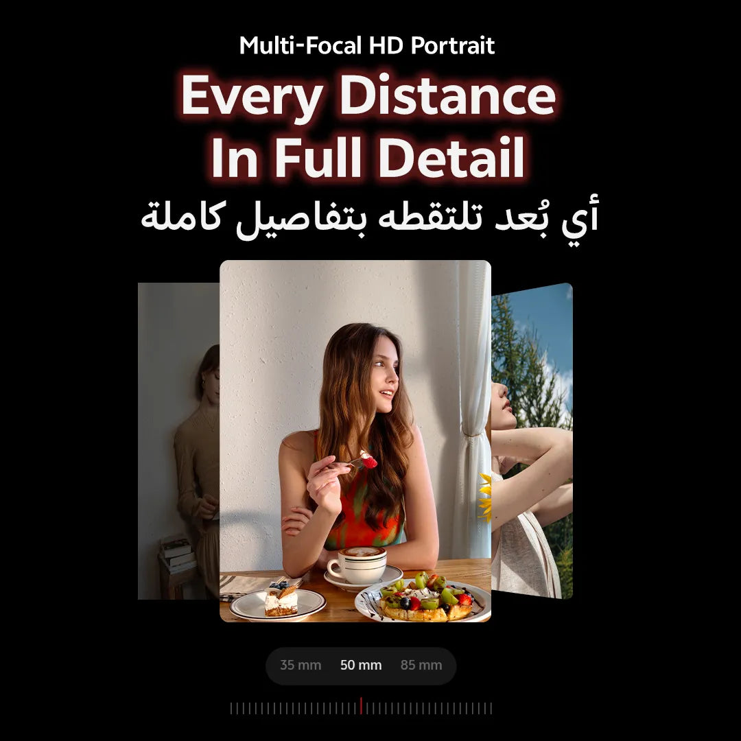 vivo Mobile X300 16 GB | 512 GB Summit Red