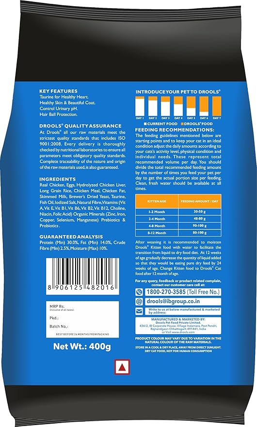 Drools Kitten Real Chicken  400 g (12pcs)