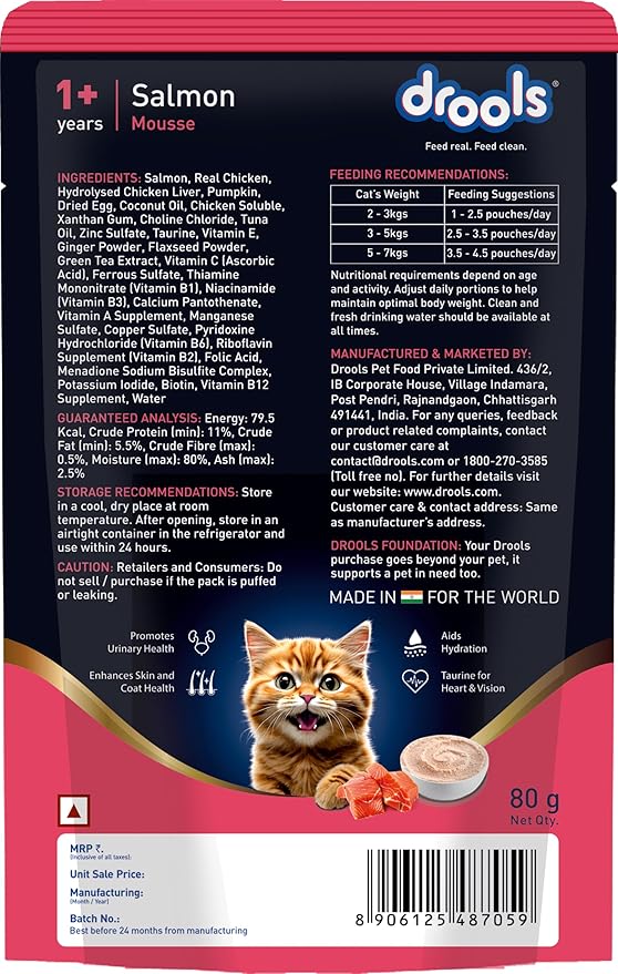 Drools  Salmon Mousse   Cat  80gm  (12pcs)