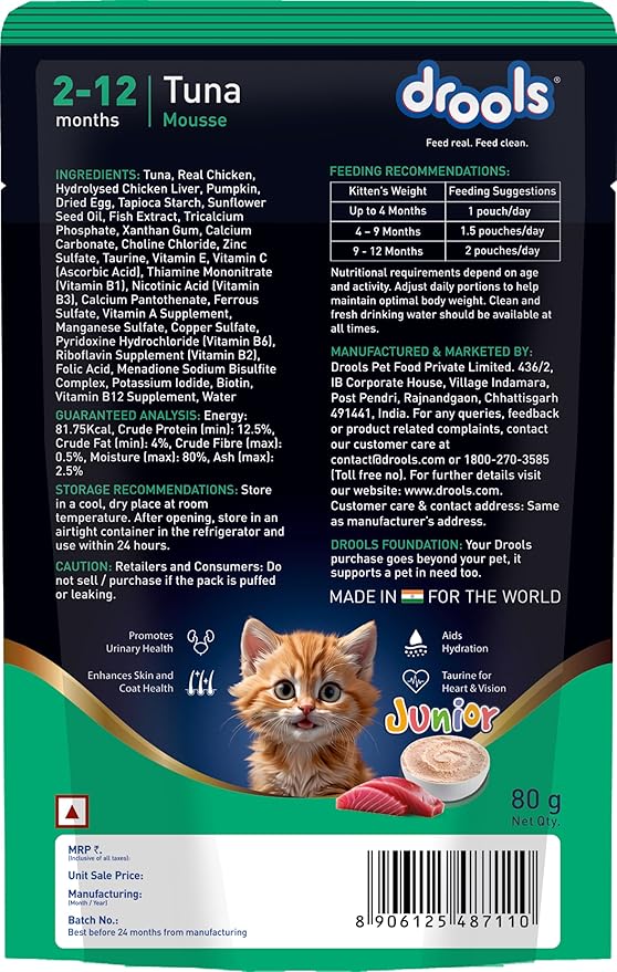 Drools Tuna Mousse  Kitten 80gm (12pcs)