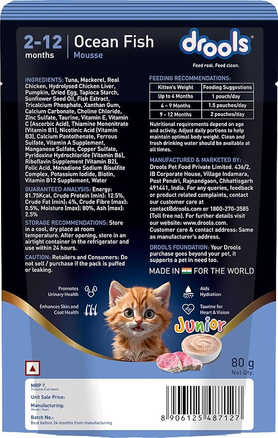Drools Ocean Fish Mousse  Kitten  80gm (12pcs)