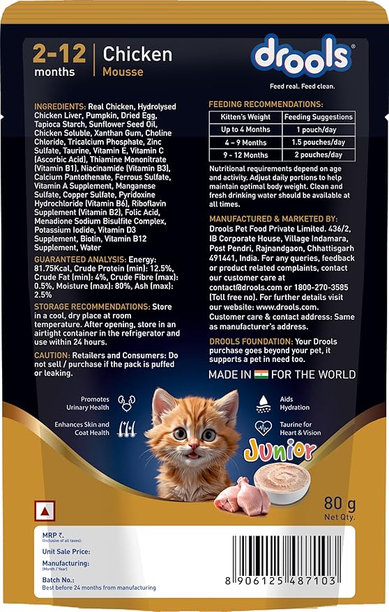 Drools  Chicken Mousse Kitten  80gm (12pcs)