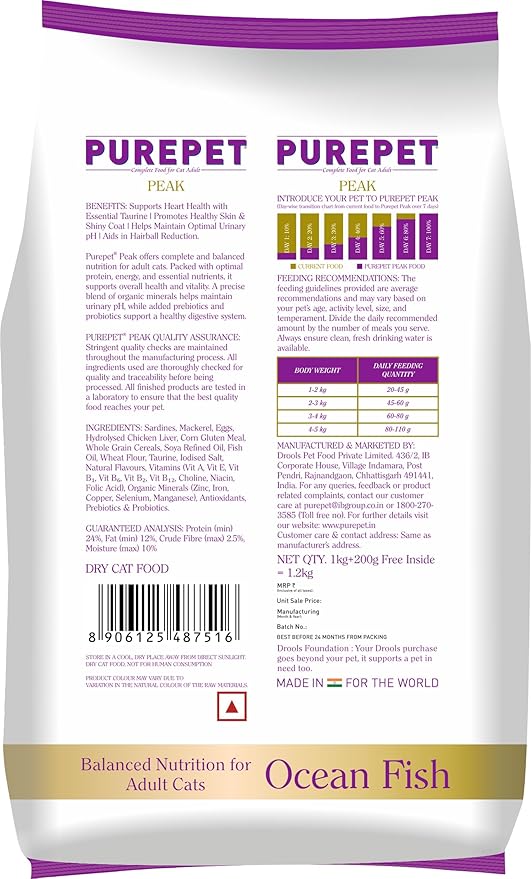 PurePet   Peak    Cat  Ocean    Fish   1 +2kg  (3pcs)