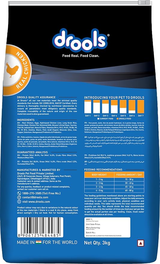 Drools Cat Real Chicken 3 kg