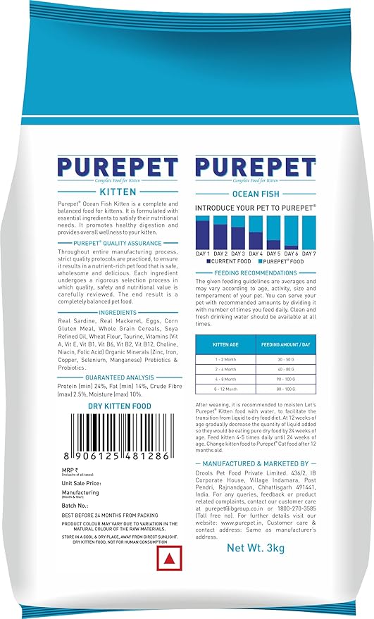 PurePet   Peak    Kitten  Ocean    Fish1 +2kg (3pcs)