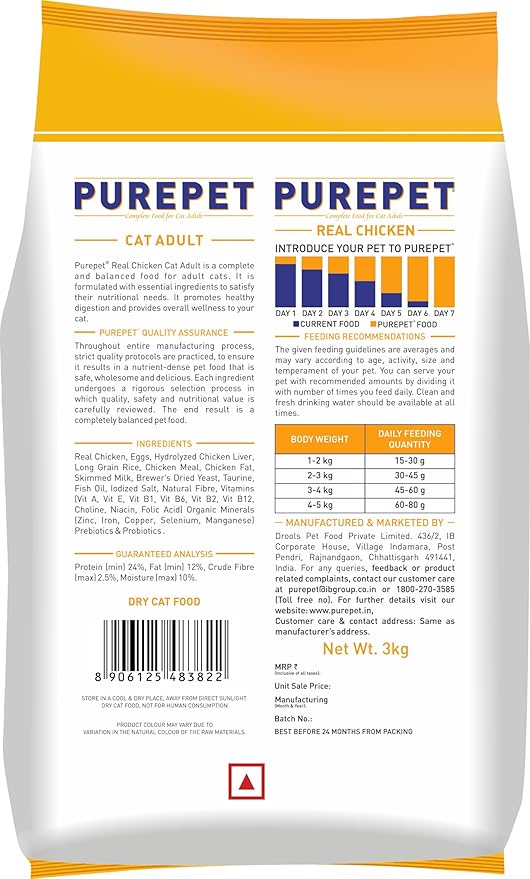 Purepet Cat Adult Real Chicken 3kg