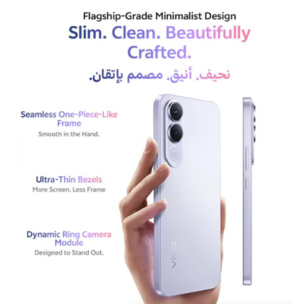 vivo V70 FE 5G AI Dual SIM 8GB | 256GB - Ocean Blue