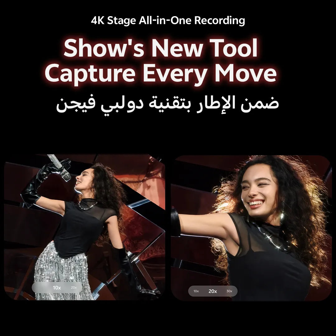 vivo Mobile X300 16 GB | 512 GB Phantom Black