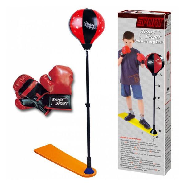 Punching Ball Set U5IG