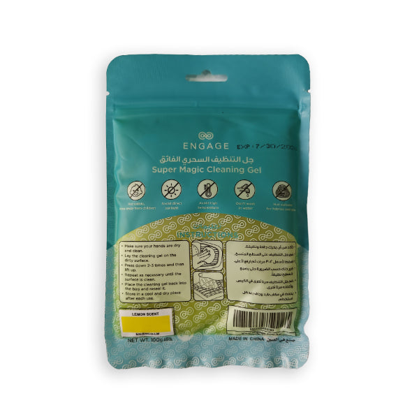 إشراك هلام التنظيف السحري الفائق (رائحة الليمون)
