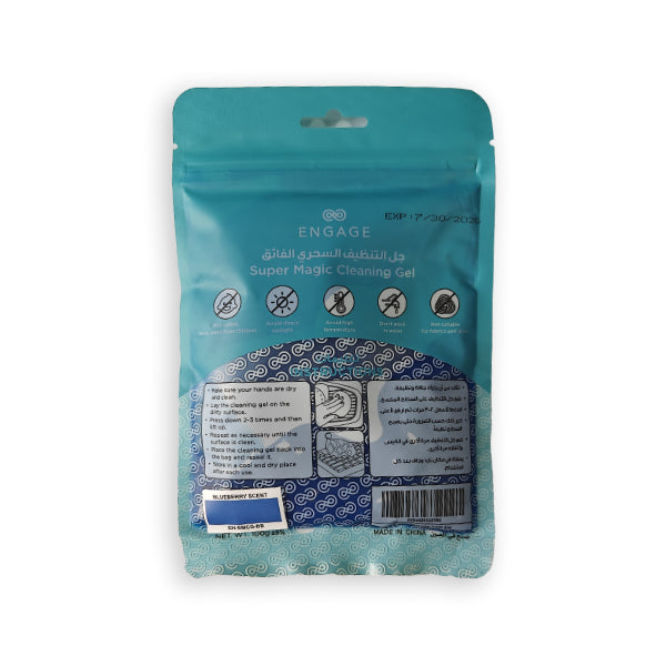 إشراك هلام التنظيف السوبر السحري (رائحة التوت)