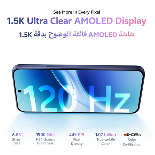 vivo V70 FE 5G AI Dual SIM 8GB | 256GB - Urban Silver