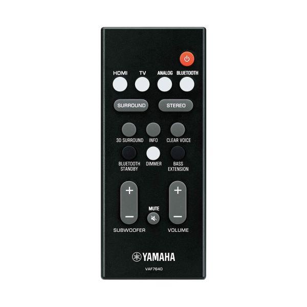Yamaha YAS-109 Alexa Built-in SoundBar - Black - Future Store