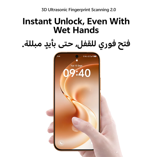 vivo V80 5G AI Dual SIM 8GB | 256GB - Sunrise Orange
