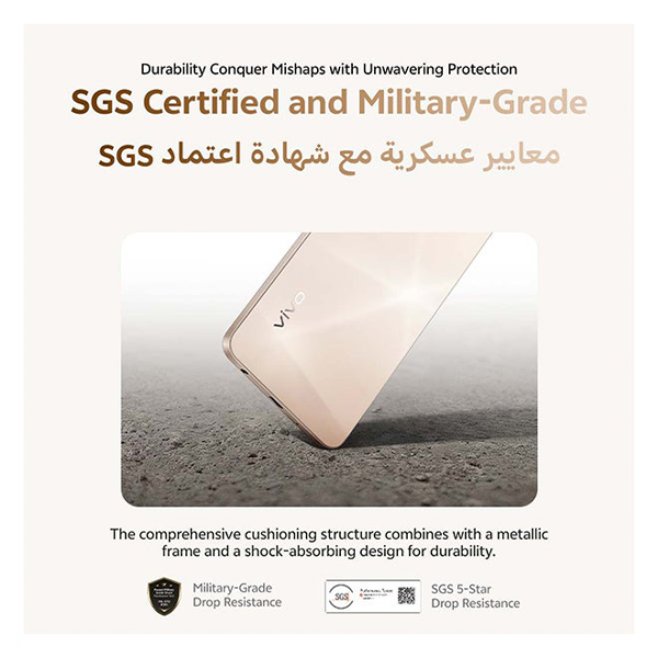 vivo Y05 4G AI Dual SIM 4GB | 128GB Gold