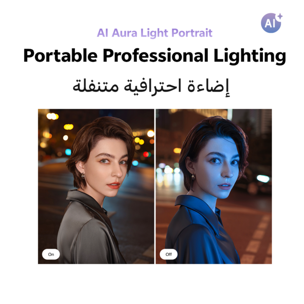 vivo V40 5G 256GB | 12GB+12GB  Nebula Purple