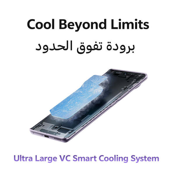 vivo V40 5G 256GB | 12GB+12GB  Nebula Purple