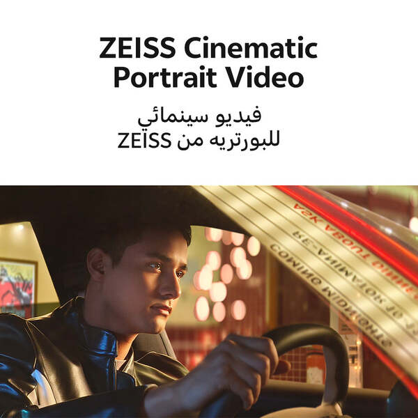 vivo V40 5G 256GB | 12GB+12GB  Nebula Purple