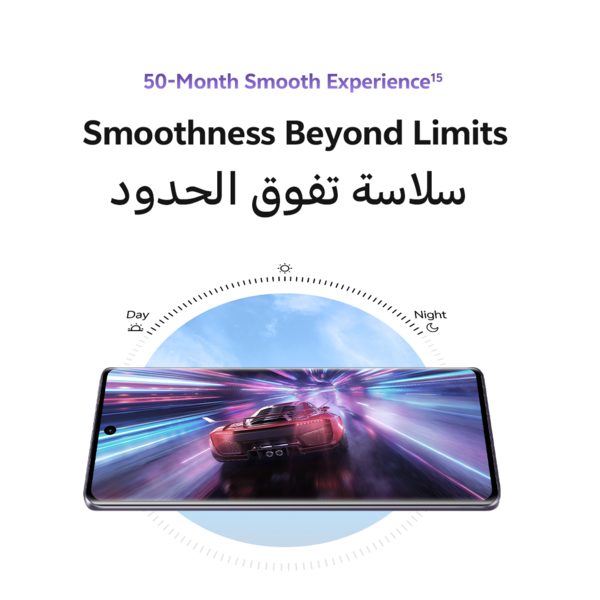 vivo V40 5G 256GB | 12GB+12GB  Nebula Purple