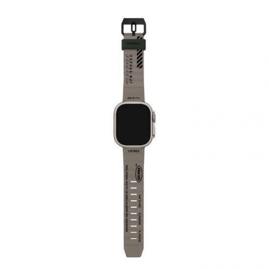 SkinArma Shokku Watch Strap for Apple Watch Ultra 49/45/44mm Light Taupe - Future Store