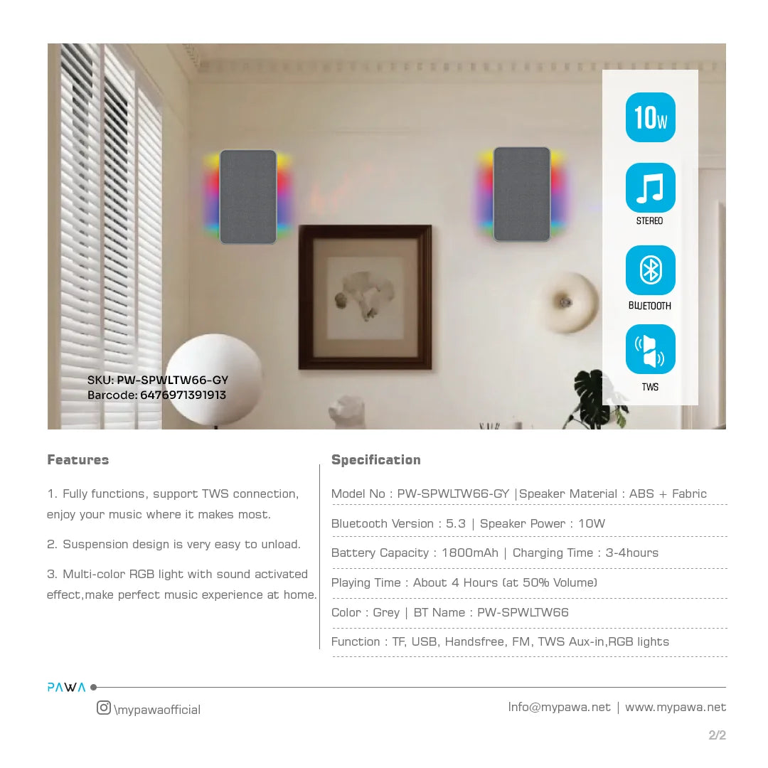 Pawa Wireless Wall Mounted Speaker.