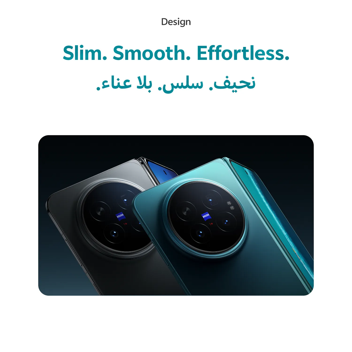 اطلب مسبقًا vivo X Fold 6 Android 5G Smartphone 12GB | 512GB - Blue 