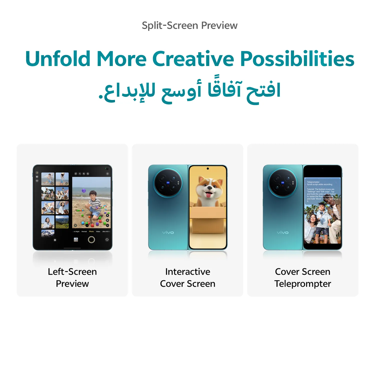 اطلب مسبقًا vivo X Fold 6 Android 5G Smartphone 12GB | 512GB - Blue 